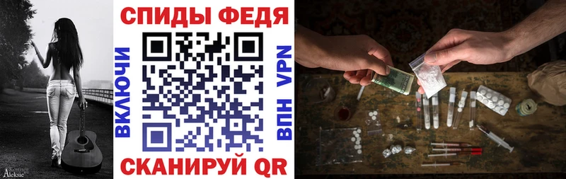 Купить  Карталы  АМФЕТАМИН Розовый 