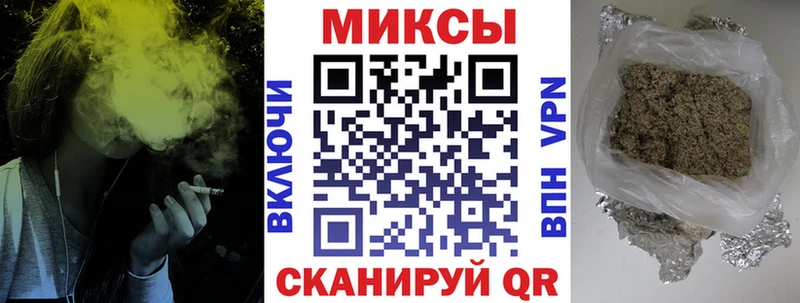 Бутират Butirat  Купить закладки  Карталы 