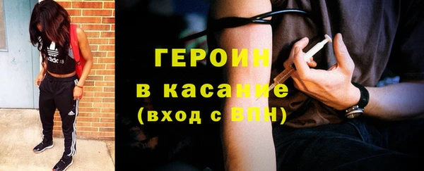 не бодяженный Горно-Алтайск