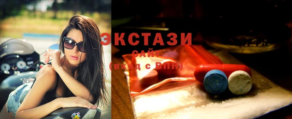 PSILOCYBIN Горнозаводск