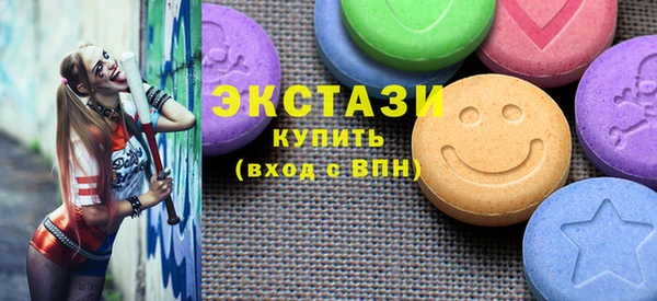 не бодяженный Горно-Алтайск