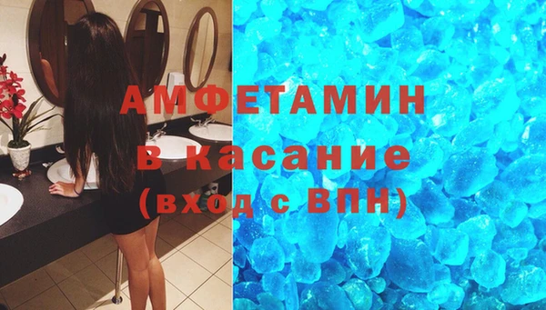 PSILOCYBIN Горнозаводск