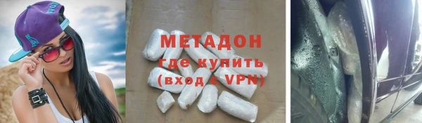 не бодяженный Горно-Алтайск