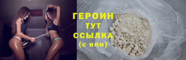PSILOCYBIN Горнозаводск