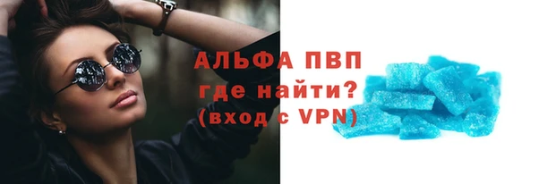 PSILOCYBIN Горнозаводск