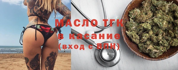 PSILOCYBIN Горнозаводск