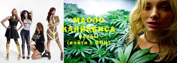 PSILOCYBIN Горнозаводск