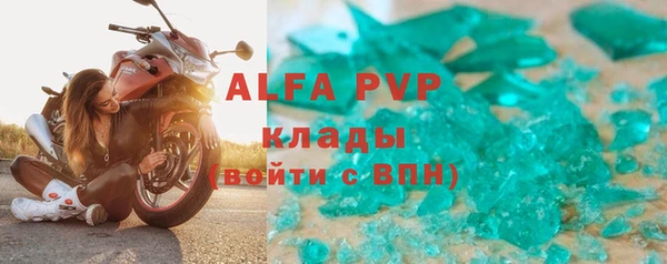 PSILOCYBIN Горнозаводск