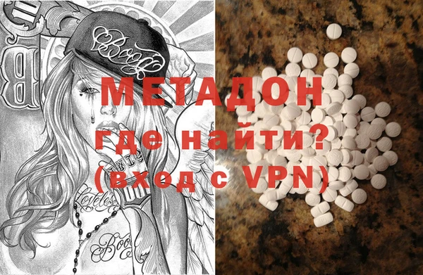 не бодяженный Горно-Алтайск