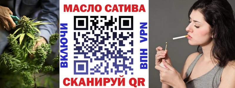 Дистиллят ТГК вейп с тгк  Купить  Карталы 