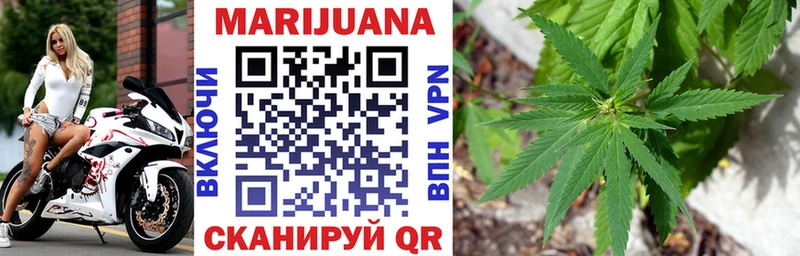 Купить где  Карталы  Каннабис марихуана 